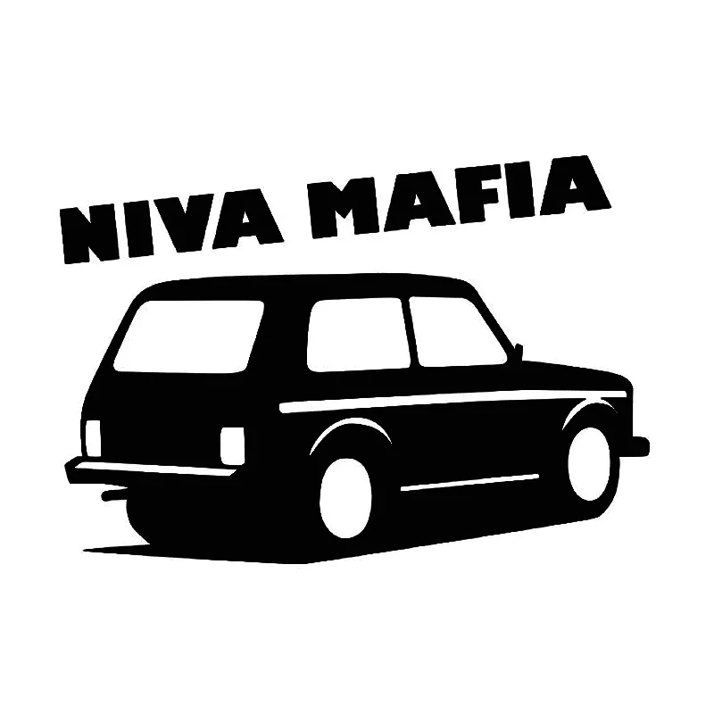 Милые виниловые наклейки для автомобилей автомобильных товаров милые