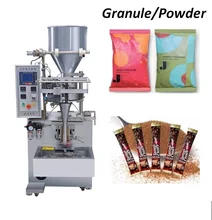 Automatic Small Granule Particle Grain Coffee Packer Bag Packing Machine Automatic Small Granule Particle Grain Coffee Packer Bag Packing Machine
