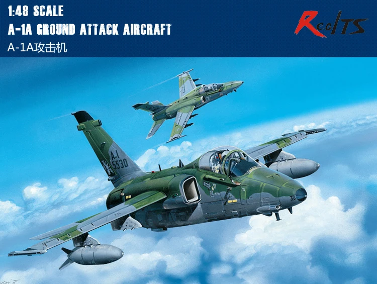 

HobbyBoss 81742 1/48 A-1A Ground AttackAircraft Plastic Assembly Model Kits