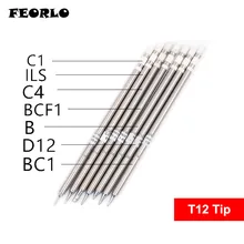 Feorlo 7 шт./лот жало паяльника T12 T12-C1 ILS C4 BCF1 B D12 BC1 для припой HAKKO железными наконечниками паяльные сварочные жал