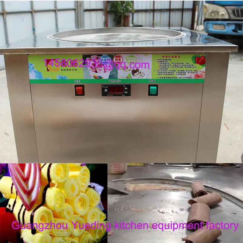 Американ Жареная Машина Для Мороженого | машина для жарки йогурта | Круглый поддон машина для жарки мороженого