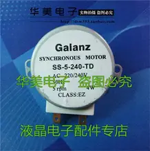 Free Delivery. Microwave oven motor wheel 220 v synchronous motor fittings of microwave oven