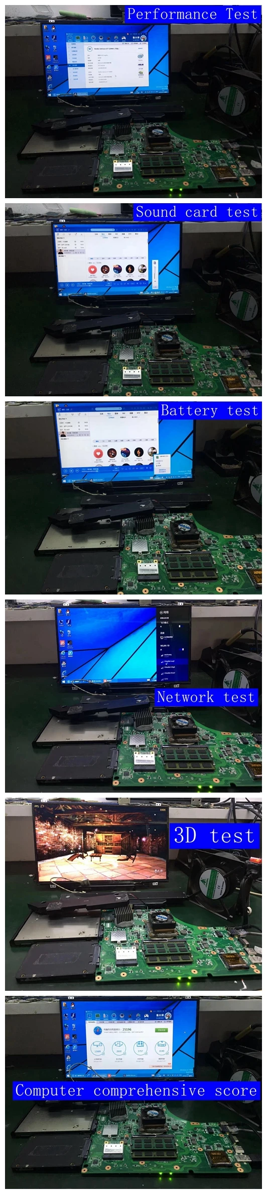 Computers & Electronics