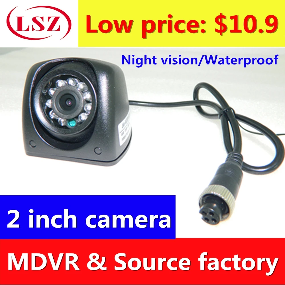 

HD Infrared Night Vision 12V voltage support custom 2 inch side mounted waterproof camera probe AHD 720P/960P/1080P pixels