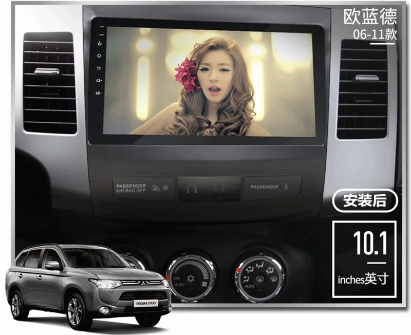 Sale Android Multimedia Player Car GPS for MITSUBISHI outlander 2006-2011 player Radio 9inch 2