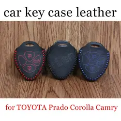 Только красное Новое поступление подходит для TOYOTA Prado Corolla Camry ручной шитье DIY автомобильный чехол для ключей натуральная