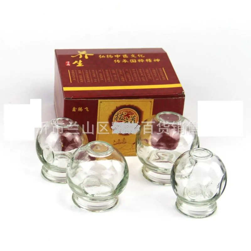 Традиционные китайские стеклянные медицинские банки терапия массажер 4 чашки/набор Массажная банка