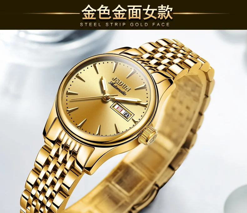 Механические пару часов 1 шт. цена Швейцария Золото Нержавеющая сталь для мужчин часы Дата Роскошные автоматические мужские часы reloj
