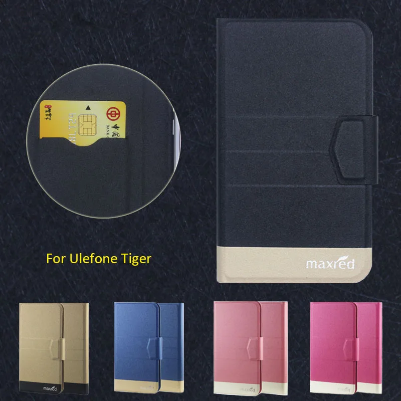 Новый топ горячей! Ulefone Tiger чехол 5 цветов Высокое качество Полный Флип Мода
