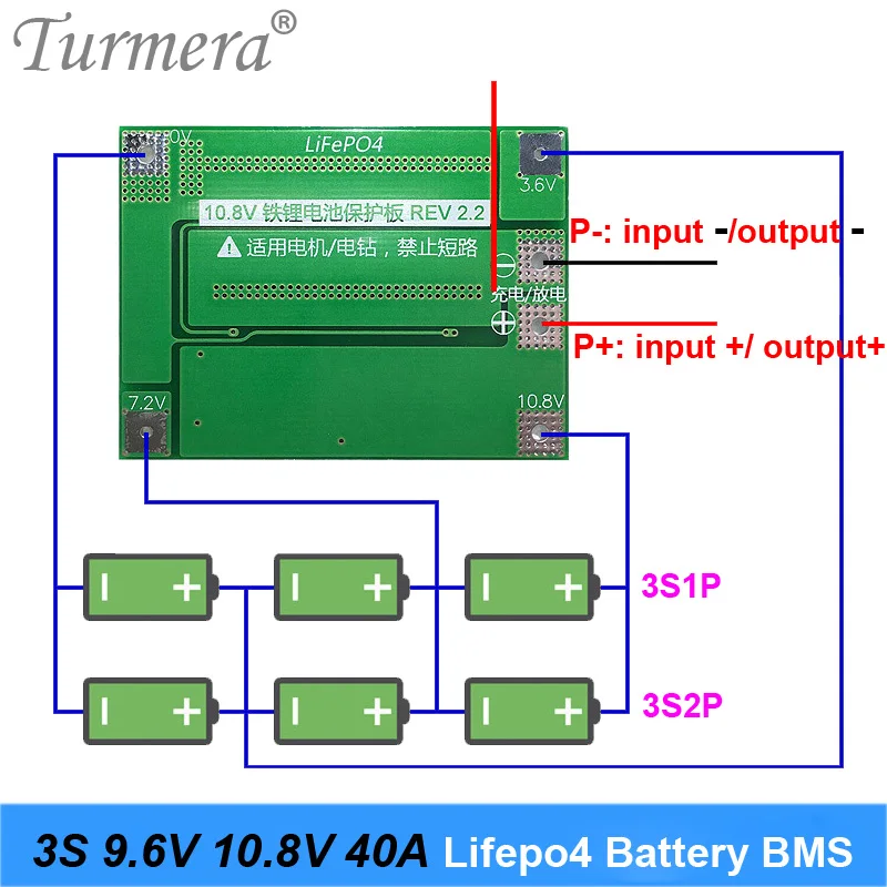 3S 40A 20A 9,6 в 10,8 В 32650 32700 LiFePO4 BMS литиевая железная батарея Защитная плата с выравниванием пусковое сверло