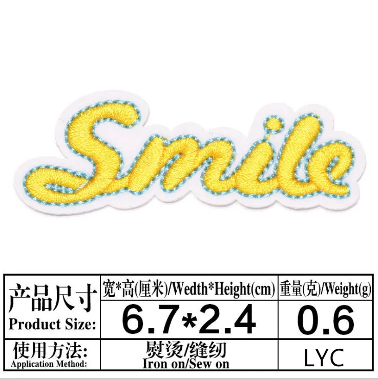 李永聪字母0.38元  (2)