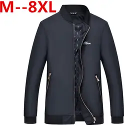 8XL 7XL 6XL весенние тонкие куртки Для мужчин на молнии куртка-бомбер Windrunner Для мужчин; ветровки Повседневное мужской пальто 2016 ветер