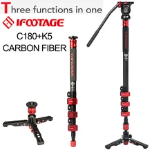 Ifootings COBRA2 C180 180 см монопод из углеродного волокна с KOMODO K5 с жидкой головкой портативный мини-штатив для цифровой зеркальной видеокамеры