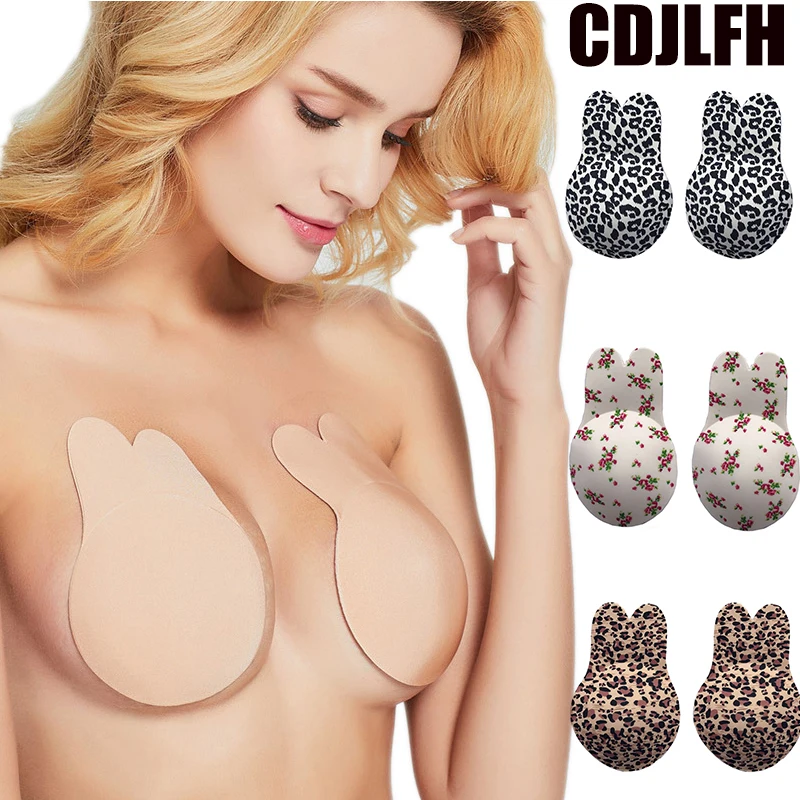 

Lingerie Femme Silicone Strapless Invisible Push Up Bras For Self Adhesive Wireless Bralette Party Dress Stick Bras Dropshipping