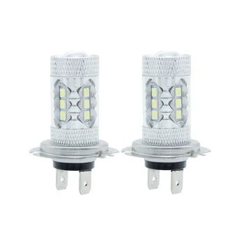 

2pcs LED H7 Car Fog Lamp Signal Light 3030 SMD 16 LEDs Auto Tail Brake Bulb Reverse Light DC 12V Car Styling