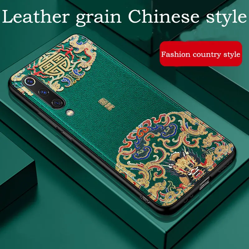 

For Xiaomi 9 9 se 8 8se Pro Case Anti-fingerprint Shockproof PU Leather Embossed Anti-knock Cover For Xiaomi 9 9se 8 8se Funda