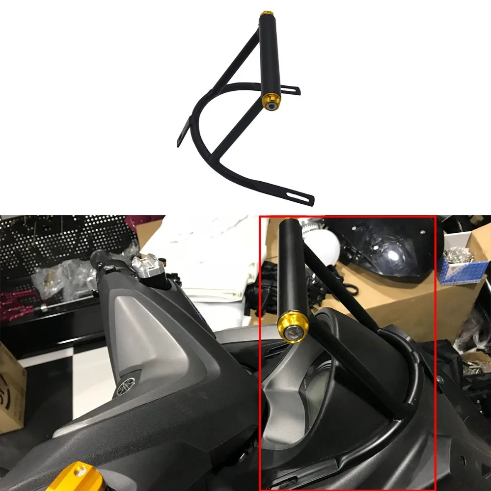NMAX 导航支架 1