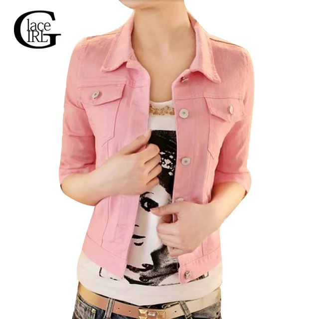 half color jean jacket