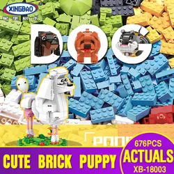 XINGBAO 18003 натуральная 620 шт. милый щенок четыре Puppys в одном наборе модель строительные блоки кирпичи забавные игрушки для детей как новые