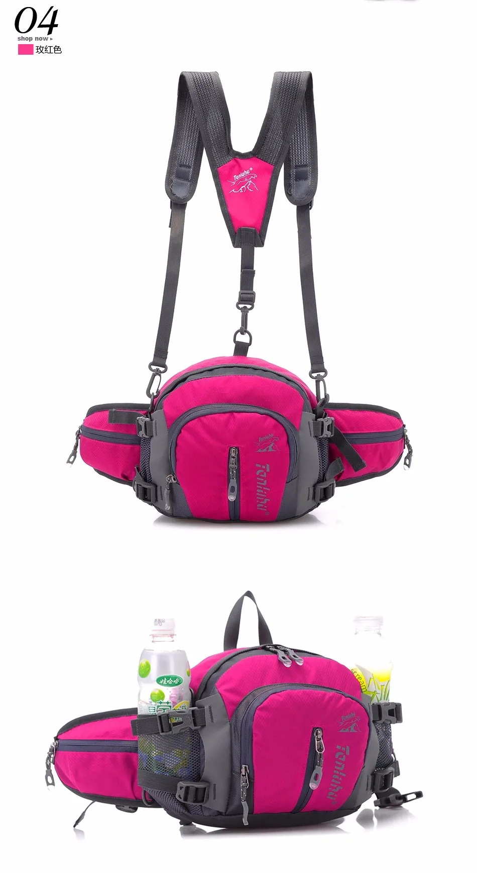 Большая вместительная Водонепроницаемая многофункциональная спортивная сумка для походов, для мужчин и женщин, Наплечная Сумка для бега, поясная сумка