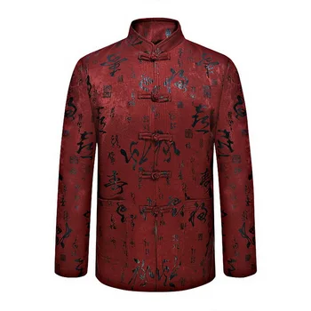 

Vintage Men Handmade Button Jacket Autumn Winter Classic Male Coat Chinese Style Tang Top Casual Long Sleeve Outwear Plus Szie
