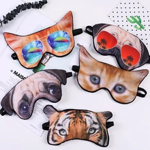 Cute 3D Animal Printing Sleeping Eye Mask Blindfold Relax Sleep Travel Covers Fashion Eye-shade Sleeping Tools Eyepatch