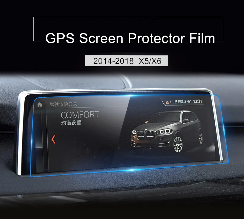 Tempered Glass GPS Navigation Screen Protector For BMW X3 X4 X5 X6