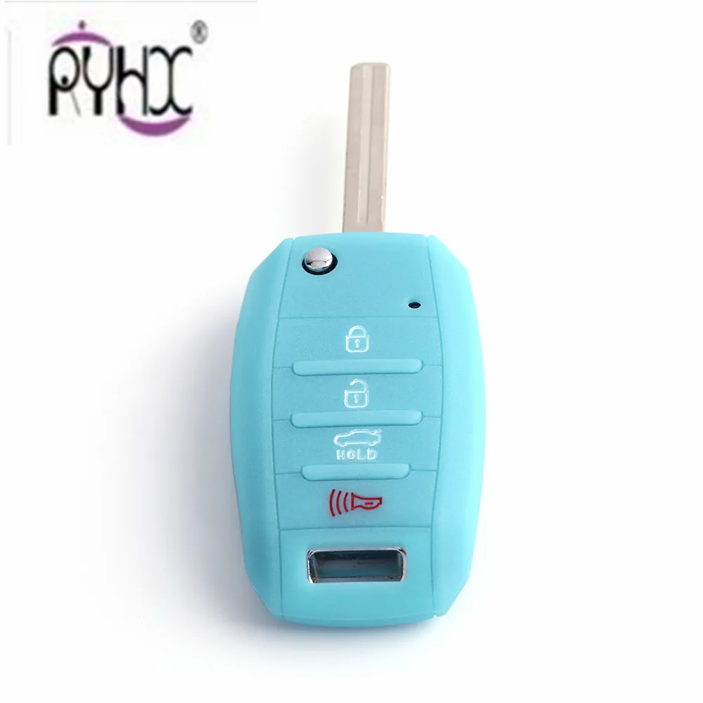 Kia key cover22