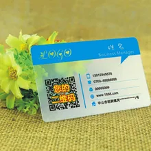 Для односторонней печати деловой костюм namecard печать Мороз Прозрачный ПВХ визитная карточка Круглый угол