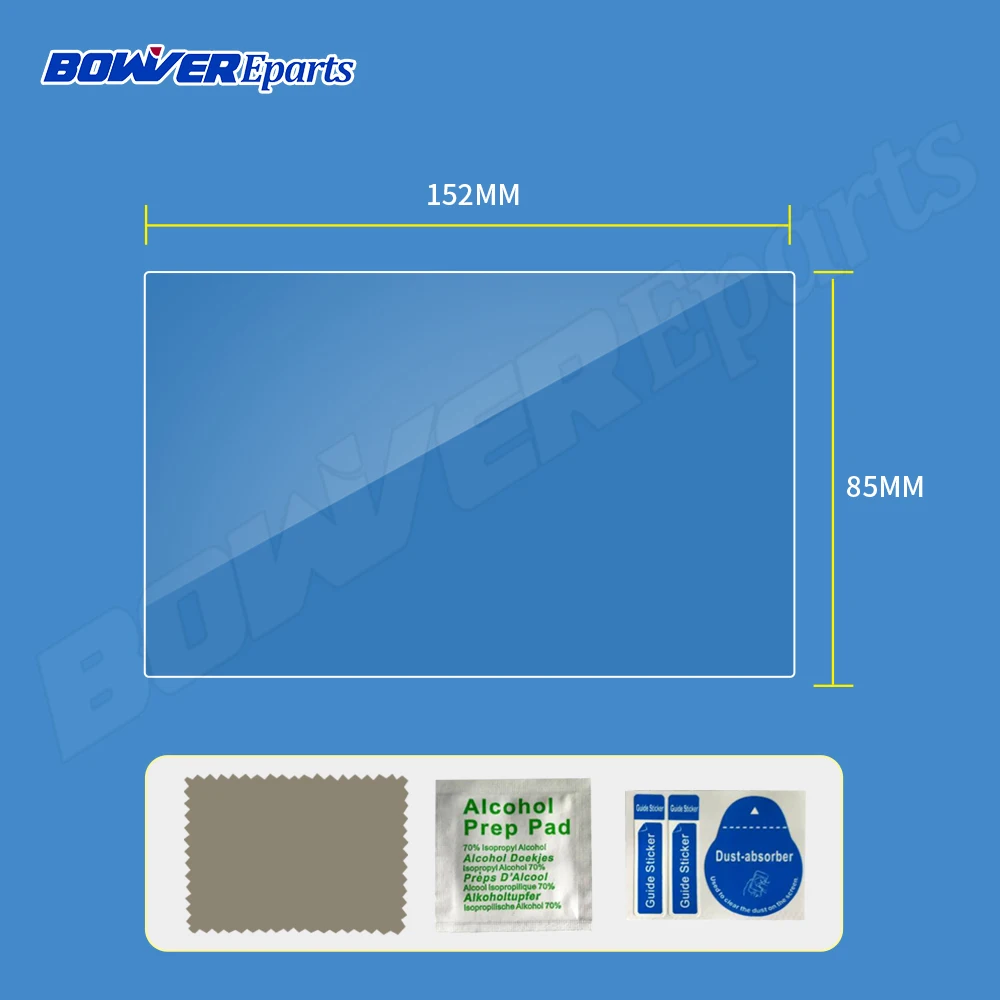 152*85 мм закаленная Защитная стеклянная пленка для экрана для 11-13 Corolla автомобиль DVD 7 дюймов планшетный читалка автомобиля gps можно крепить любые приспособления: PDA - Цвет: 152x85MM