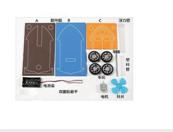 QQ20180627165757