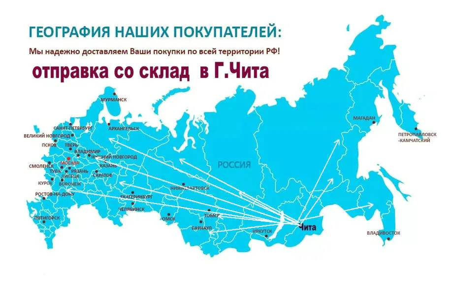 Велосипедное крыло, щиток для снега, 26 дюймов, 4,0, велосипедная грязевая плитка, Быстроразъемное универсальное железо, крыло, русская