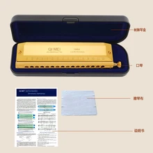 16 Hole 64 Tone Chromatic Harmonica Professional Armonica Mouth Ogan Cromatica 16 Holes Harps gaita de boca music instruments
