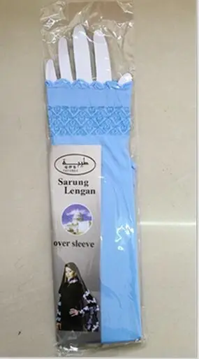 17 light blue Исламский чехол для рук, эластичная ткань, рукава Абайи, мусульманские женские нарукавники, защита от солнца, гетры для рук, эластичные, арабские, Ближний Восток, Новинка - Цвет: 17 light blue