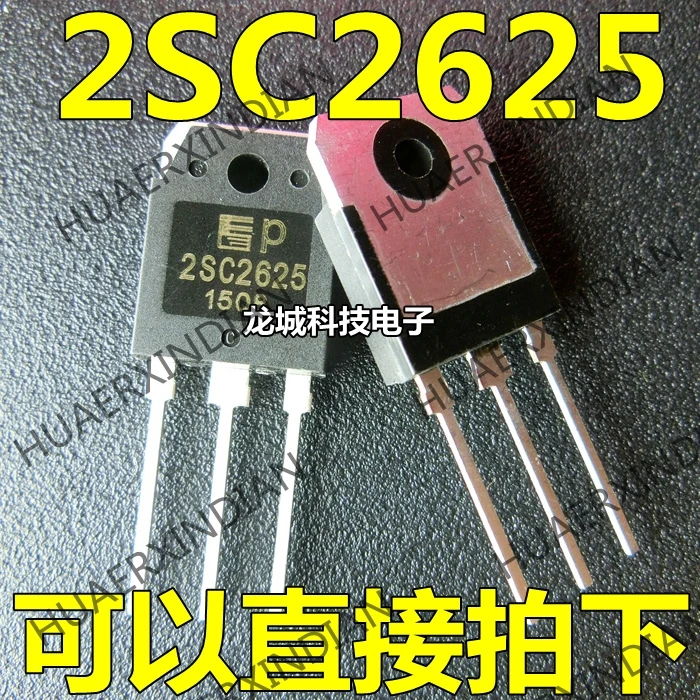 

NEW 2SC2625 TO-3P 10A/450V in stock