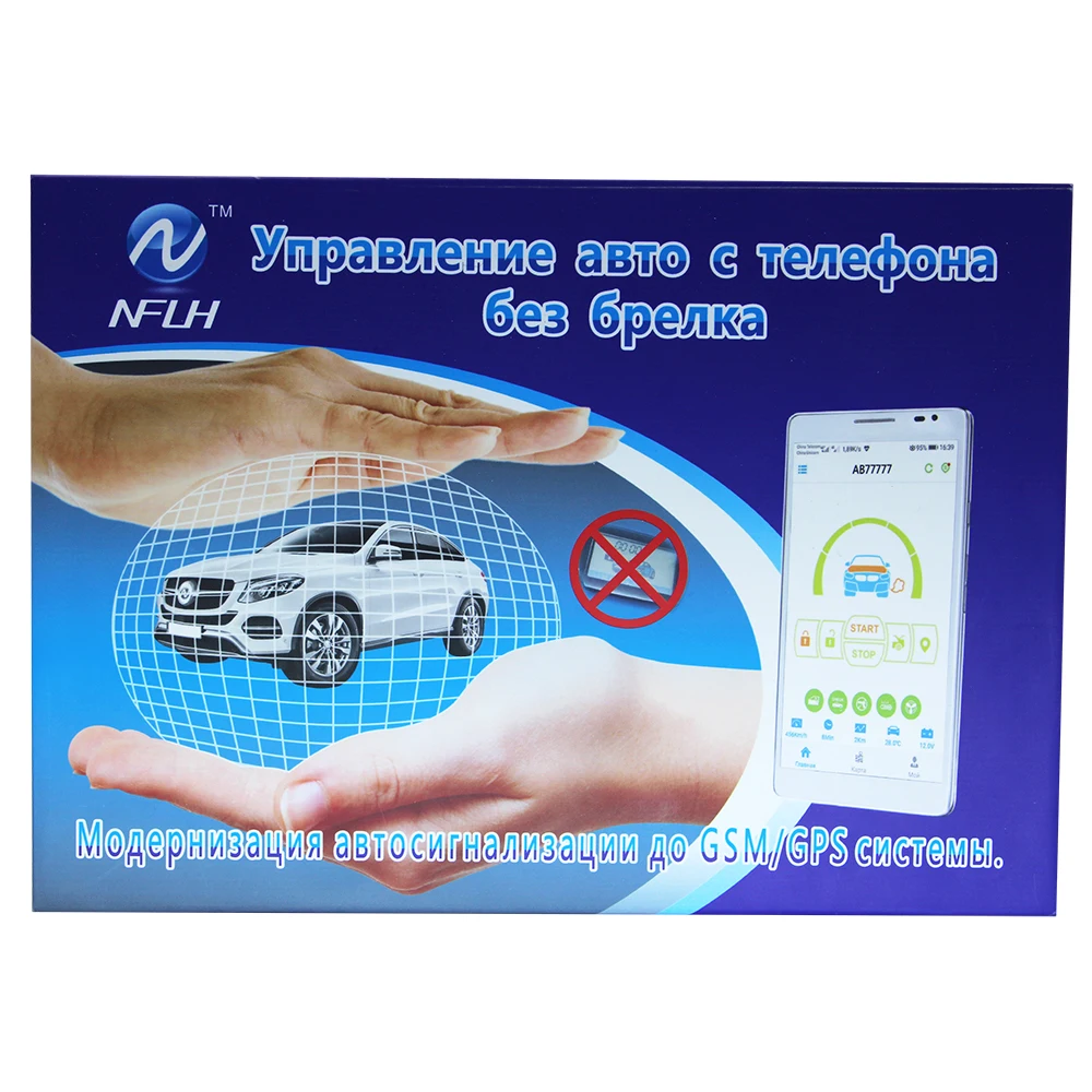 Starline A9 alarm Starline A9 GSM Alarm Mobile phone control car GPS Two-way anti-theft device control box for twage Starline