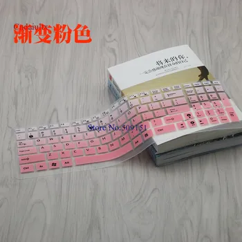 

2016 new Silicone Protective Keyboard Cover for Asus X540 X540LJ X540S LF5900LF566U VM510L VM590 X540L A556U A553M X556UB