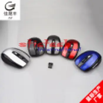 

by DHL or EMS 200 pieces 2.4G USB 2.0 Folding Wireless Optical Mouse for PC Laptop