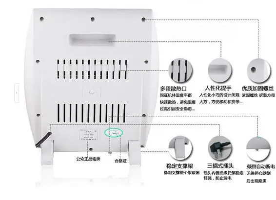 Золотой бытовой нагреватель nbs-80a нагреватель маленькое солнце 220V 400 W/800 Вт кварцевый обогреватель