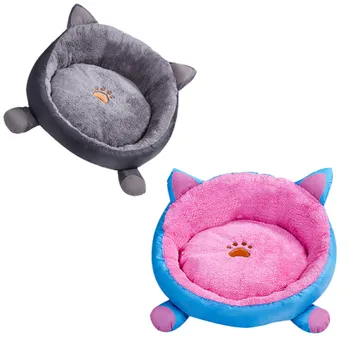 

Pet Cat Dog Winter Cushion Beds Round Warm Mats Nests Ears Shape House Beds 1.17