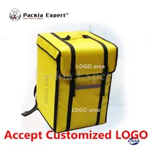 Индивидуальный логотип 12-14 дюймов 69L 39*39*56 см рюкзак изоляционный мешок, пакет еды сумка для доставки пиццы PKHS69L вынуть