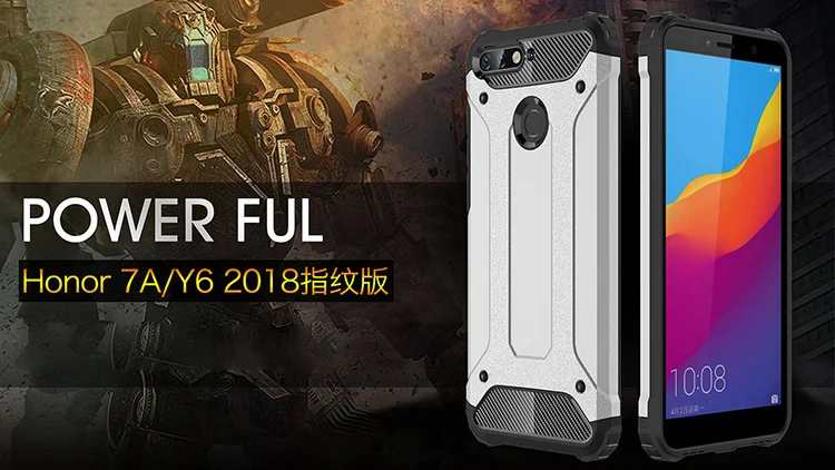 huawei honor 7a case  (1)