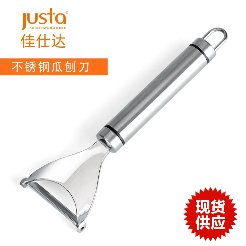 

304 stainless steel peeler