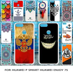 Akabeila Симпатичные чехлы для huawei P smart силиконовый чехол для huawei наслаждаться 7 s чехол рисунком для huawei Nova Lite 2 Чехол Coque охватывает