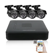 2/3/4 channel cctv system 4CH Mini DVR For CCTV Kit XMEYE 1200TVL 720P IR Bullet Outdoor AHD Camera Security System VGA hiseeu