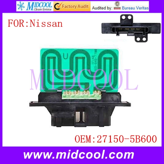 Нагреватель Мотора Вентилятора Резистор использование OE НЕТ. 27150-5B600 для Nissan Altima