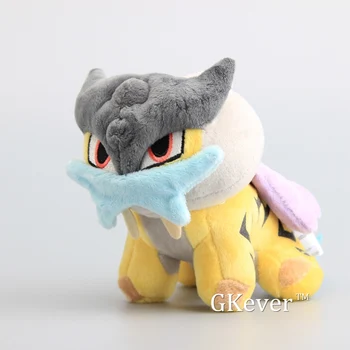 

Anime Raikou Soft Plush Toy Dolls Stuffed Animals 5" 13 CM Children Gift