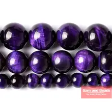 Натуральный камень Гладкий Круглый фиолетовый тигровый глаз бусины 1" нить 4 6 8 10 мм выбрать размер BTEB01