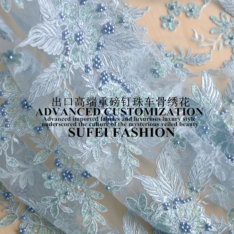 130 см Широкий воды синий Бисероплетение Embroideried чистая кружевной ткани для свадьбы вечернее платье одежда украшения 1/2 метров в длину S002