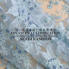 130 см Широкий воды синий Бисероплетение Embroideried чистая кружевной ткани для свадьбы вечернее платье одежда украшения 1/2 метров в длину S002